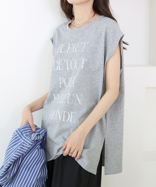 Aletta vita(アレッタビータ)の「綿天竺ロゴフレンチカットソー(Tシャツ/カットソー・レディース・杢グレー/オフホワイト・M)」の1枚目の写真