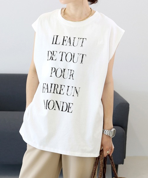 Aletta vita(アレッタビータ)の「綿天竺ロゴフレンチカットソー(Tシャツ/カットソー・レディース・杢グレー/オフホワイト・M)」の2枚目の写真