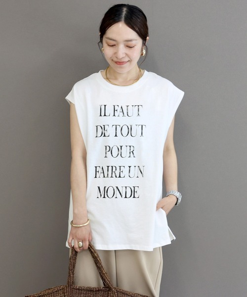 Aletta vita(アレッタビータ)の「綿天竺ロゴフレンチカットソー(Tシャツ/カットソー・レディース・杢グレー/オフホワイト・M)」の10枚目の写真