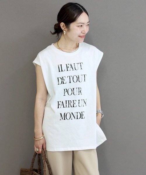 Aletta vita(アレッタビータ)の「綿天竺ロゴフレンチカットソー(Tシャツ/カットソー・レディース・杢グレー/オフホワイト・M)」の11枚目の写真