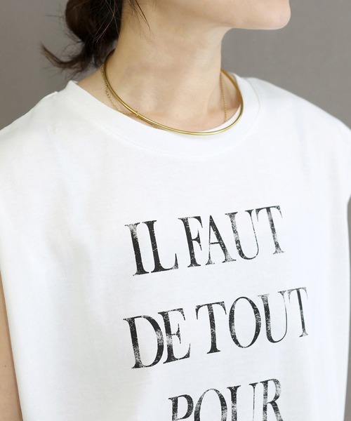 Aletta vita(アレッタビータ)の「綿天竺ロゴフレンチカットソー(Tシャツ/カットソー・レディース・杢グレー/オフホワイト・M)」の14枚目の写真