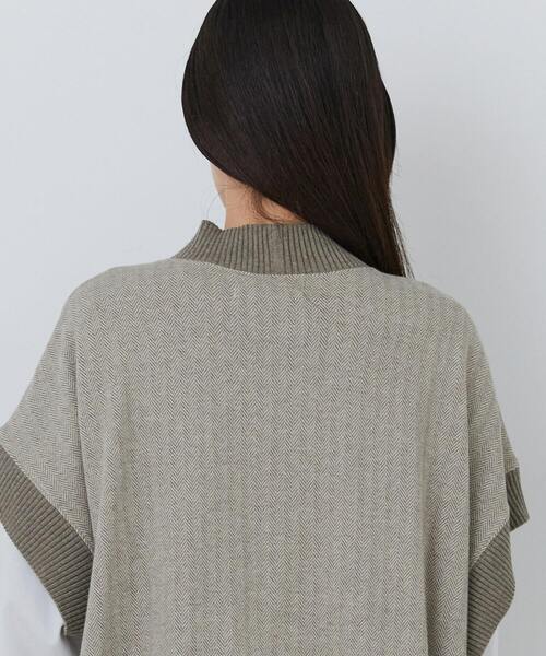 conges payes ADIEU TRISTESSE（コンジェ ペイエ アデュートリステス）の「ジャージーベスト（ベスト・レディース・ブラウン系その他/ベージュ系その他/ダークブラウン・FREE）」の8枚目の写真