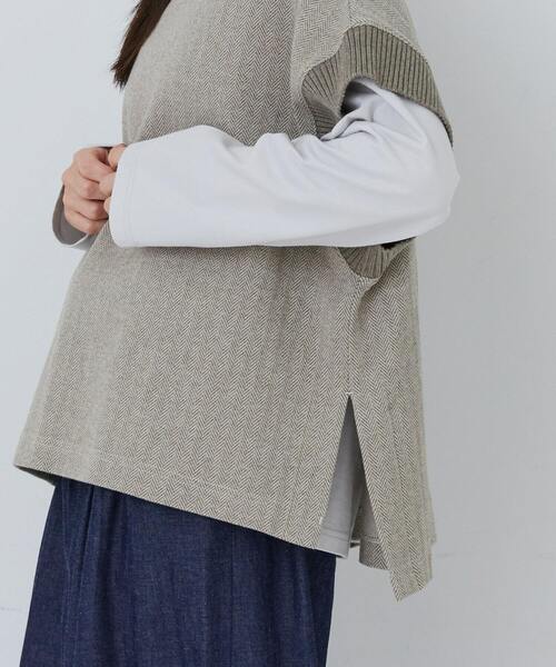 conges payes ADIEU TRISTESSE（コンジェ ペイエ アデュートリステス）の「ジャージーベスト（ベスト・レディース・ブラウン系その他/ベージュ系その他/ダークブラウン・FREE）」の9枚目の写真