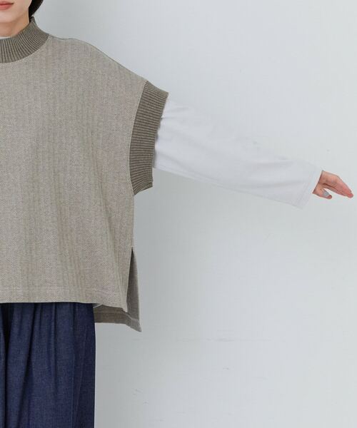 conges payes ADIEU TRISTESSE（コンジェ ペイエ アデュートリステス）の「ジャージーベスト（ベスト・レディース・ブラウン系その他/ベージュ系その他/ダークブラウン・FREE）」の10枚目の写真