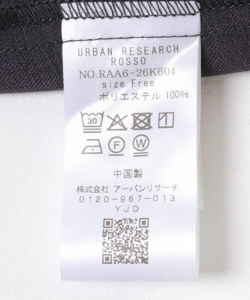 URBAN RESEARCH ROSSO WOMEN（アーバンリサーチ　ロッソ）の「ポケットデザインVネックワンピース（ワンピース・レディース・イエロー/グリーン/チャコールグレー/グレー・FREE）」の16枚目の写真