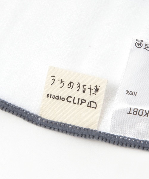 studio CLIP（スタディオクリップ）の「シルエットバスタオル[うちの猫博]（タオル・レディース・その他1/その他4・FREE）」の11枚目の写真