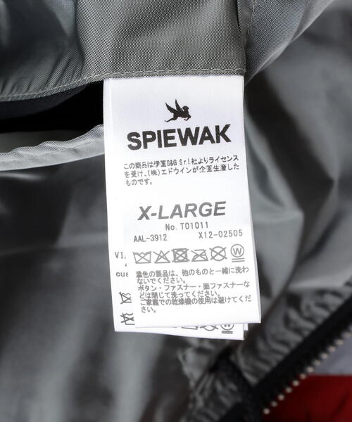 beautiful people（ビューティフルピープル）の「beautiful people/ビューティフルピープル/Spiewak double-end c/n work blouson（ブルゾン・レディース・その他24/ブラック・42/38）」の13枚目の写真