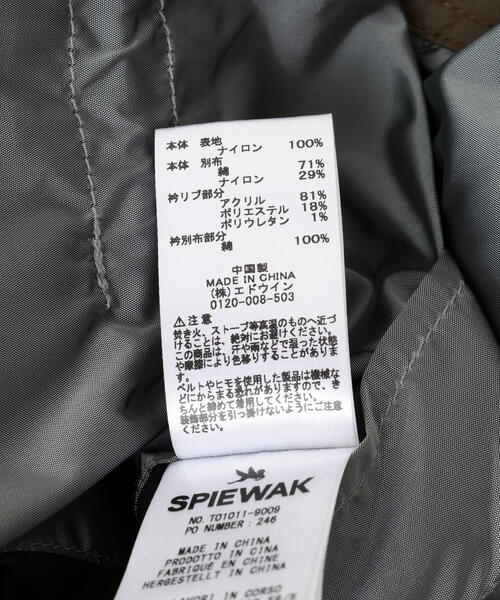 beautiful people（ビューティフルピープル）の「beautiful people/ビューティフルピープル/Spiewak double-end c/n work blouson（ブルゾン・レディース・その他24/ブラック・42/38）」の14枚目の写真