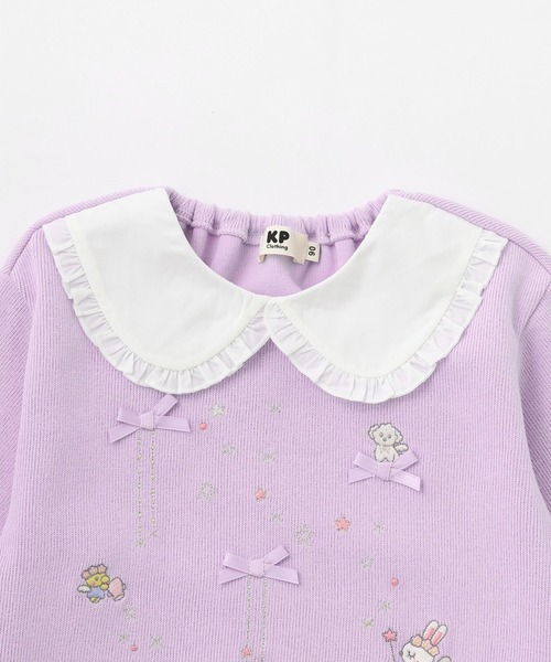 KP（ケーピー）の「衿付き Wフェイス トレーナー（スウェット・キッズ・オフホワイト/ラベンダー・90cm/100cm/110cm/120cm/130cm）」の4枚目の写真