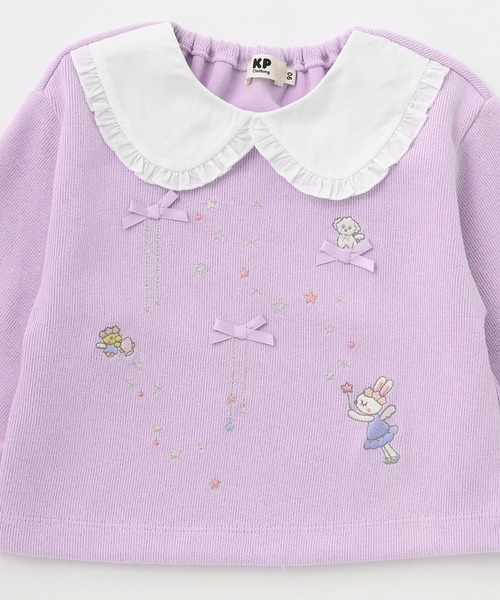 KP（ケーピー）の「衿付き Wフェイス トレーナー（スウェット・キッズ・オフホワイト/ラベンダー・90cm/100cm/110cm/120cm/130cm）」の5枚目の写真