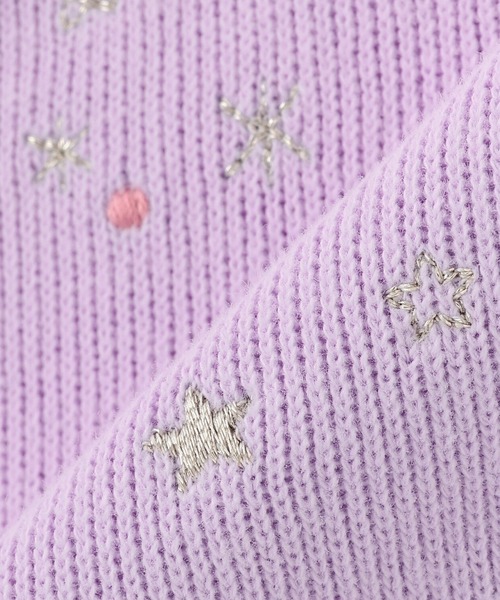 KP（ケーピー）の「衿付き Wフェイス トレーナー（スウェット・キッズ・オフホワイト/ラベンダー・90cm/100cm/110cm/120cm/130cm）」の8枚目の写真