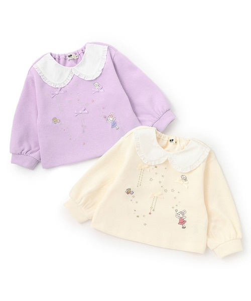 KP（ケーピー）の「衿付き Wフェイス トレーナー（スウェット・キッズ・オフホワイト/ラベンダー・90cm/100cm/110cm/120cm/130cm）」の9枚目の写真