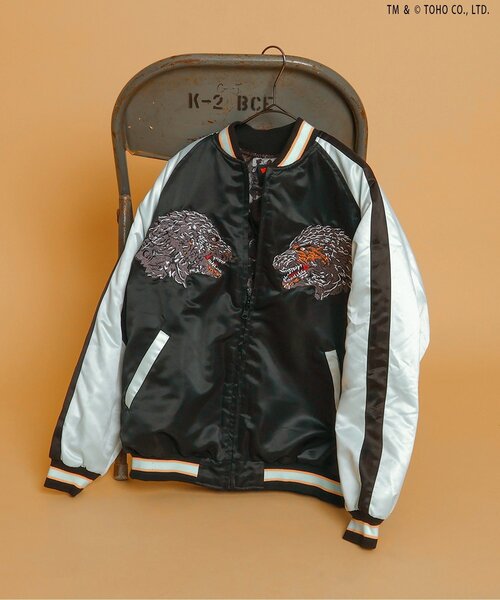 【新品】蓄光刺繍リバーシブルスカジャン M ゴジラ-1.0 セール】【ゴジラ】 蓄光刺繍リバーシブルスカジャン（大人