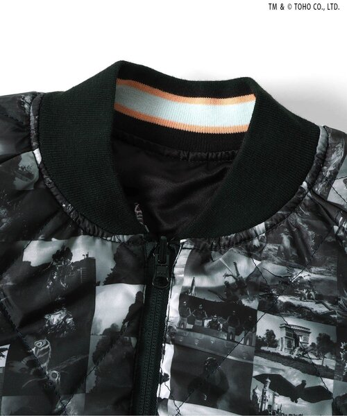 セール】【ゴジラ】 蓄光刺繍リバーシブルスカジャン（大人