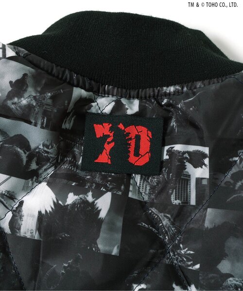セール】【ゴジラ】 蓄光刺繍リバーシブルスカジャン（大人