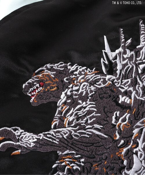 セール】【ゴジラ】 蓄光刺繍リバーシブルスカジャン（大人