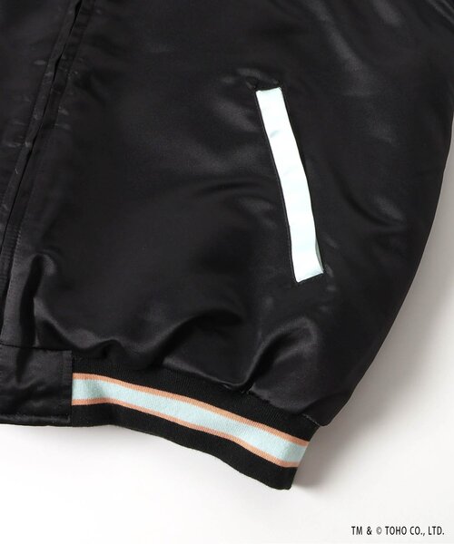 セール】【ゴジラ】 蓄光刺繍リバーシブルスカジャン（大人