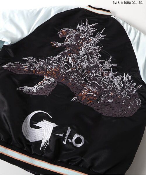 セール】【ゴジラ】 蓄光刺繍リバーシブルスカジャン（大人
