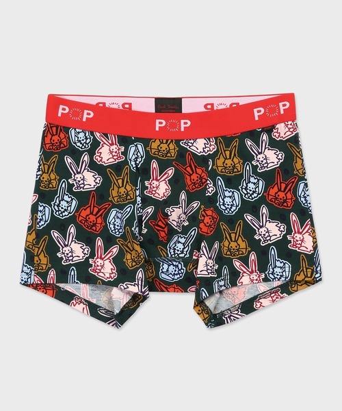 Paul Smith(ポールスミス)の「“Bunnies” ボクサーパンツ【853285 P5832A】(ボクサーパンツ・メンズ・ネイビー/グリーン/ピンク・LARGE/MEDIUM)」の2枚目の写真