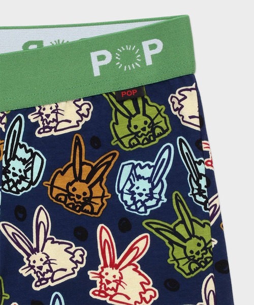 Paul Smith(ポールスミス)の「“Bunnies” ボクサーパンツ【853285 P5832A】(ボクサーパンツ・メンズ・ネイビー/グリーン/ピンク・LARGE/MEDIUM)」の6枚目の写真