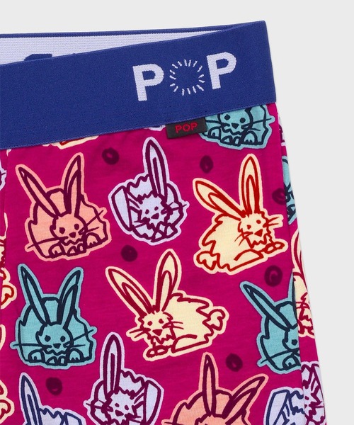 Paul Smith(ポールスミス)の「“Bunnies” ボクサーパンツ【853285 P5832A】(ボクサーパンツ・メンズ・ネイビー/グリーン/ピンク・LARGE/MEDIUM)」の8枚目の写真