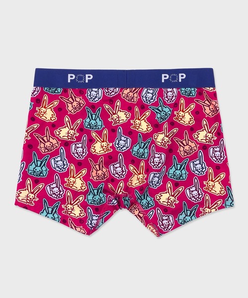 Paul Smith(ポールスミス)の「“Bunnies” ボクサーパンツ【853285 P5832A】(ボクサーパンツ・メンズ・ネイビー/グリーン/ピンク・LARGE/MEDIUM)」の9枚目の写真