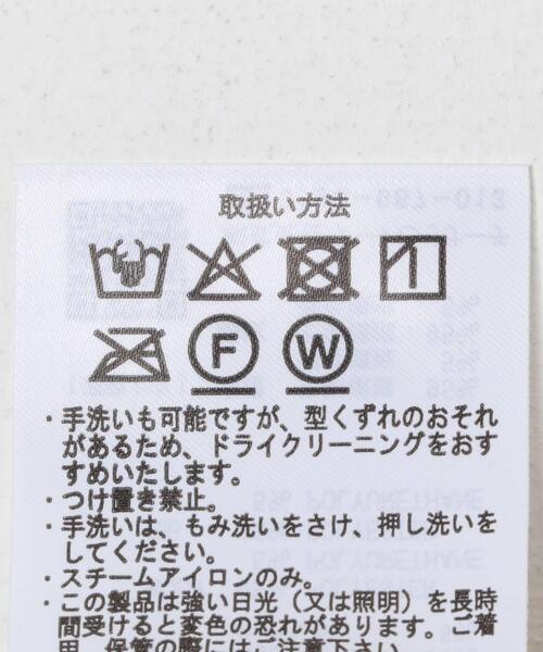 ITEMS URBANRESEARCH（アイテムズ アーバンリサーチ）の「裏フリースF.S.プルオーバー（その他トップス・メンズ・モカ/ブラック/オリーブ/ライトベージュ・MEDIUM/LARGE）」の18枚目の写真