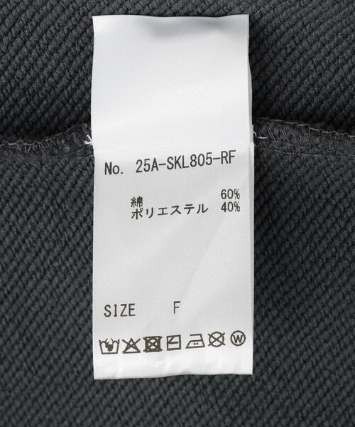 ROYAL FLASH（ロイヤルフラッシュ）の「MITSUKI/ミツキ/ロゴ入りリメイク風スカート（スカート・レディース・グレー・F）」の13枚目の写真