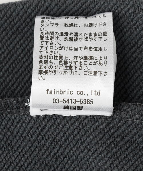 ROYAL FLASH（ロイヤルフラッシュ）の「MITSUKI/ミツキ/ロゴ入りリメイク風スカート（スカート・レディース・グレー・F）」の14枚目の写真