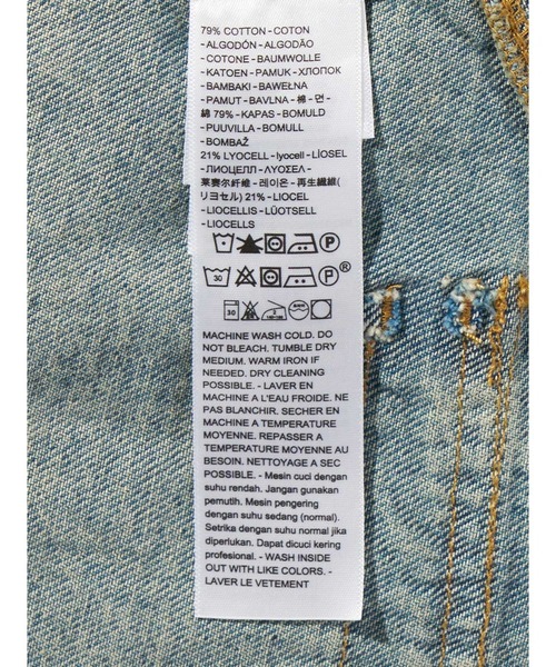 Levi's(リーバイス)の「Levi's/リーバイス TYPEⅡクロップド トラッカージャケット(デニムジャケット・レディース・インディゴブルー・XS/S/M)」の13枚目の写真