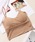 Lace Ladies�i���[�X���f�B�[�X�j�́u�\���b�h�J���[ �o�b�N �N���X �p�b�h�t�� �u���g�b�v�i�L���~�\�[���j�v�b�u���E��