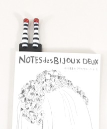 styiro（スタイロ）の「ブックマーカー/ハイヒール（本）」