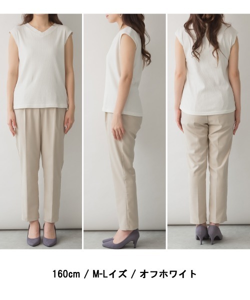 aity（アイティ）の「M-5L Vネックノースリーブ リブカットソー 夏服（Tシャツ/カットソー・レディース・ベージュ/オフホワイト/ブラック/カーキ/杢グレー・4L～5L/LL～3L/M～Ｌ）」の9枚目の写真