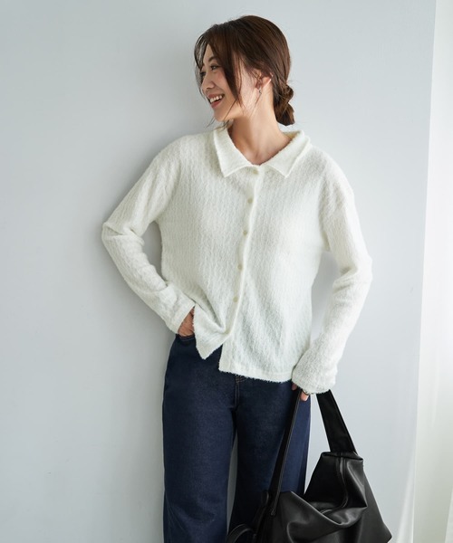 STYLE DELI(スタイルデリ)の「シャギーニュアンスカットソーシャツ(Tシャツ/カットソー・レディース・ライトブルー/スミクロ/ホワイト・FREE)」の2枚目の写真