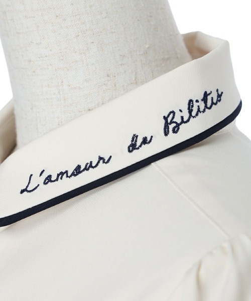F i.n.t（フィント）の「Love letterシャツ（シャツ/ブラウス・レディース・アイボリー/オフホワイト・FREE）」の22枚目の写真