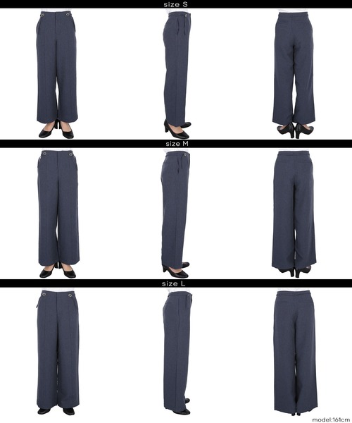 coca(coca)(コカ)の「デニムライクワイドパンツ(スラックス・レディース・ブルー・L/M/S)」の9枚目の写真