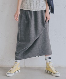 studio CLIP（スタディオクリップ）の「ダンボールコクーンスカート（スカート）」