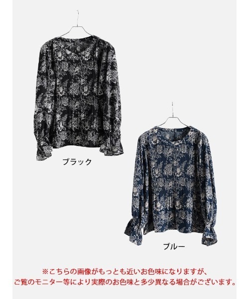 GOLDJAPAN(ゴールドジャパン)の「花柄消しプリーツキャンディスリーブブラウス【大きいサイズ対応】(シャツ/ブラウス・レディース・ブラック/ブルー・4L~5L/LL~3L)」の17枚目の写真