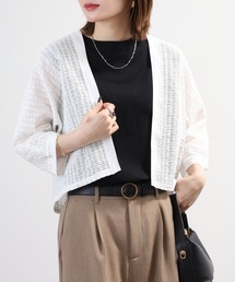 AN LIC AU BLUE! メッシュボレロ