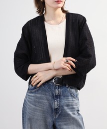 AN LIC AU BLUE! メッシュボレロ