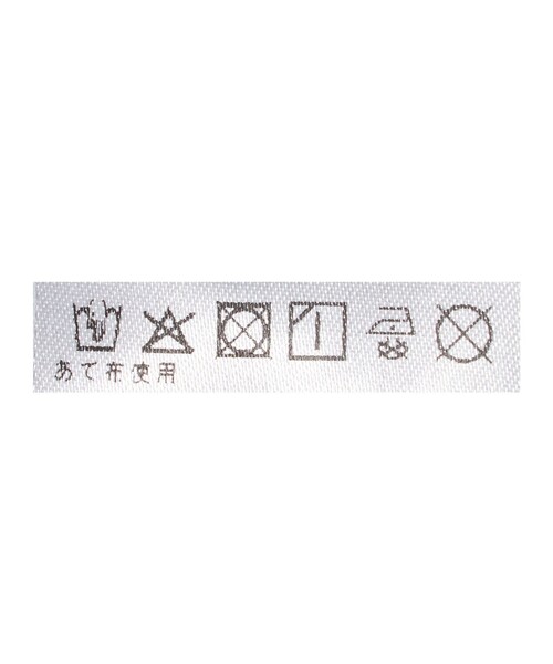 UNITED ARROWS & SONS（ユナイテッドアローズアンドサンズ）の「＜DAGGER for UNITED ARROWS & SONS＞ EX ZIP HOODIE/フーディ（パーカー・メンズ・ブラック・XL/L/M/S）」の18枚目の写真