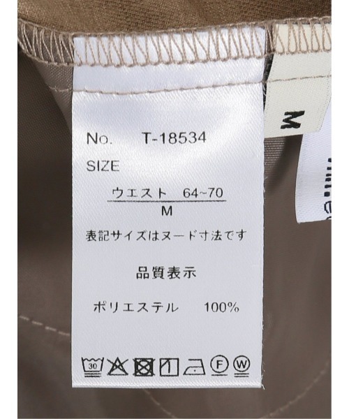 m.f.editorial(エムエフエディトリアル)の「【ストレッチ ウォッシャブル UVカット イージーケア】m.f.エディトリアル レディース D管付き ラップ パンツ ベージュ(スラックス・レディース・ベージュ・MEDIUM/LARGE/X-LARGE/S)」の6枚目の写真