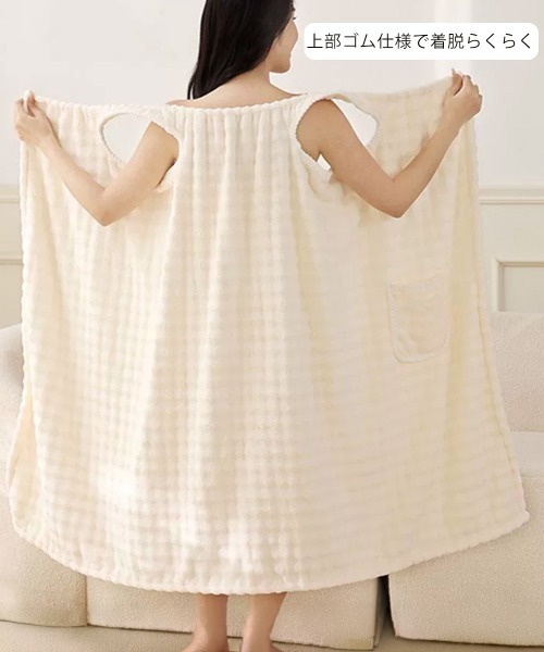 Miniministore（ミニミニストア）の「バスタオルワンピース 着るタオル吸水速乾（タオル・レディース・ライトグレー/ライトブルー/アイボリー・FREE）」の19枚目の写真