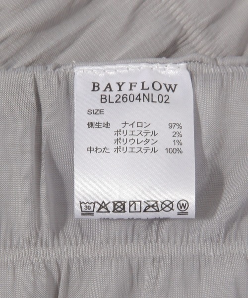 BAYFLOW（ベイフロー）の「[接触冷感]BF冷感ブランケット120×90（ブランケット・レディース・ライトベージュ/グレー・0）」の5枚目の写真