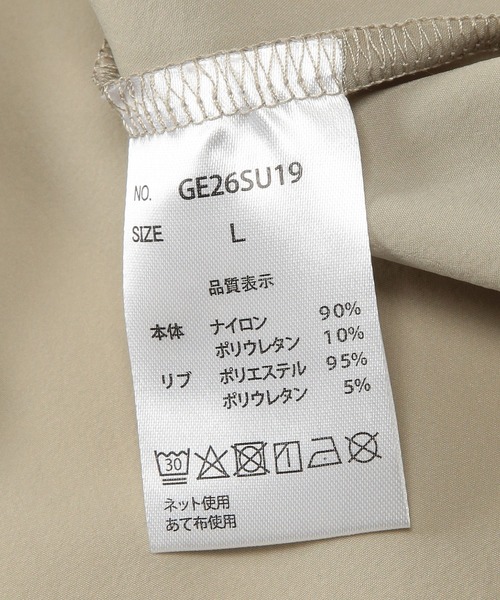 GERRY(ジェリー)の「【セットアップ】GERRY (ジェリー) Tシャツ 短パン セットアップ メンズ 夏 レディース 上下セット ストレッチ ナイロン ショートパンツ(セットアップ・メンズ・ブラック/ブラウン/サンドグレー・LL/L/M)」の11枚目の写真