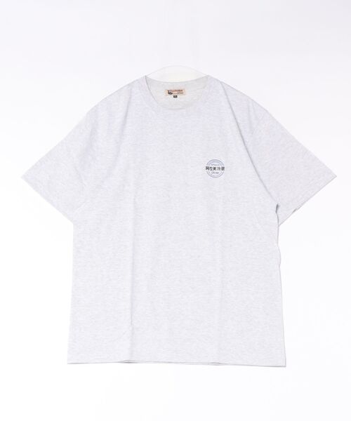 Duckster(ダックスター)の「952408 阿左美冷蔵コラボS/STEE(かき氷と白玉)(Tシャツ/カットソー・メンズ・ホワイト/スモーキーグリーン系/ライトグレー・L/M/XL)」の2枚目の写真