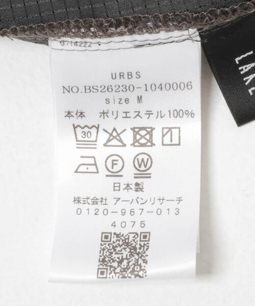 URBAN RESEARCH(アーバンリサーチ)の「LAKE SEEKERS COOLDOTS EASY PANTS(その他パンツ・メンズ・ブラック/チャコールグレー・MEDIUM/X-LARGE/LARGE)」の20枚目の写真