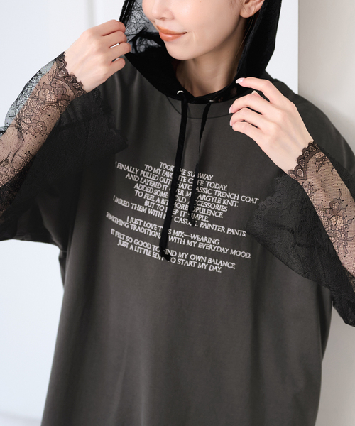 U by SPICK&SPAN(ユーバイスピックアンドスパン)の「ARCHIVE STANCE/アーカイブスタンス lace hoodie(シャツ/ブラウス・レディース・ホワイト/ブラック・FREE)」の2枚目の写真