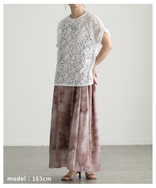 Sawa a la mode（サワアラモード）の「シアーレース半袖プルオーバー（Tシャツ/カットソー・レディース・ブラック/イエロー/オフホワイト・FREE）」の20枚目の写真