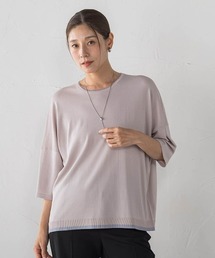ゆるTシャツニット